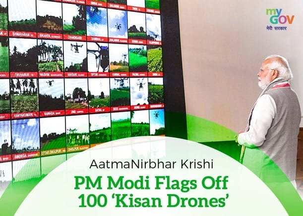 Kisan Drone Yojana Subsidy On Drones