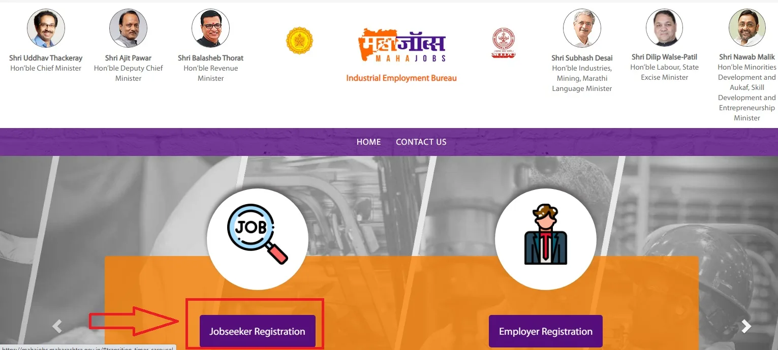 jobseeker registration