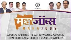 maha jobs portal online registration