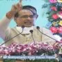 mp mukhyamantri kisan kalyan yojana