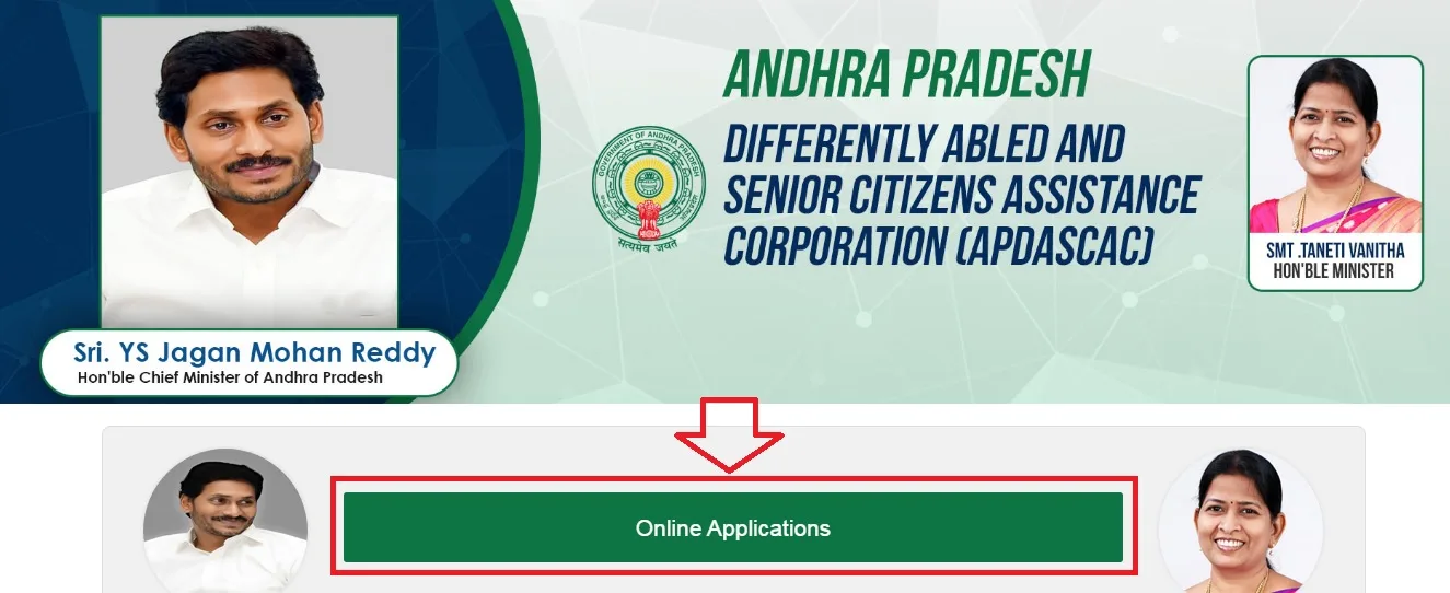 online applications