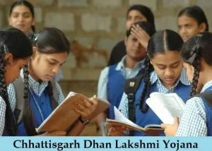 cg dhan lakshmi yojana 2024 apply online