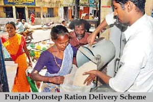 punjab doorstep ration delivery scheme 2024