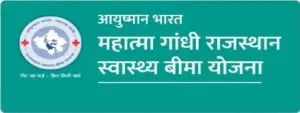 rajasthan mahatma gandhi swasthya bima yojana 2024