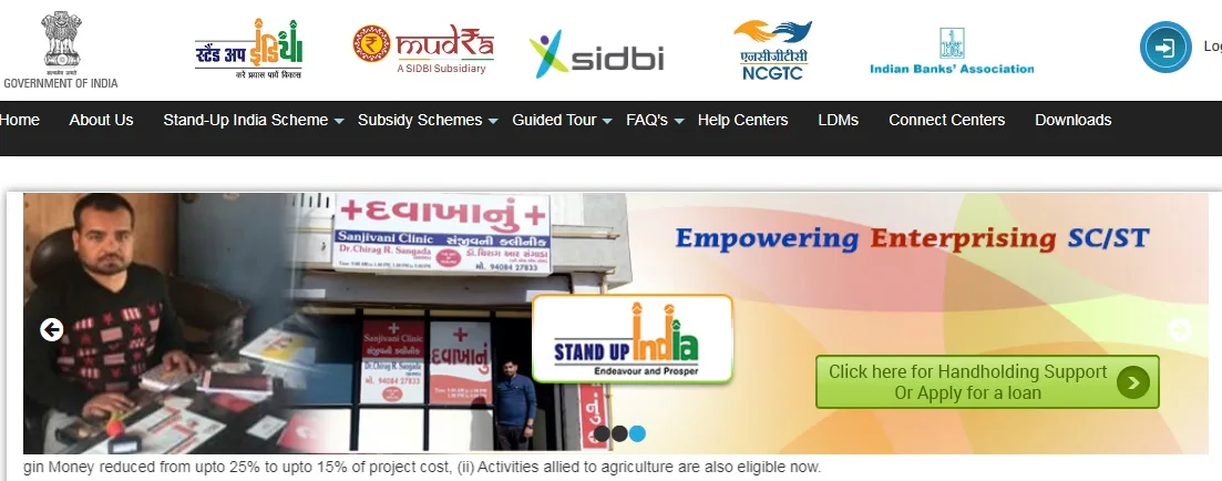 stand up india loan scheme 2024 apply