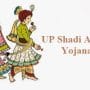 up shadi anudan yojana