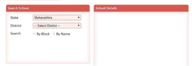 list of schools
