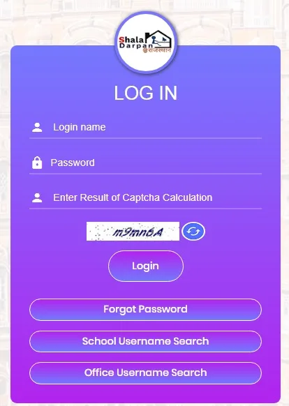 login