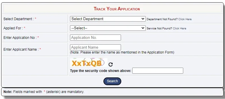 Track your application