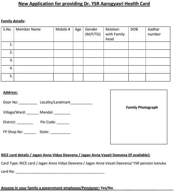 ap ysr aarogyasri scheme application form