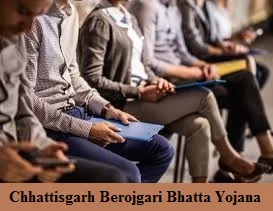 chhattisgarh berojgari bhatta yojana 2024 apply online