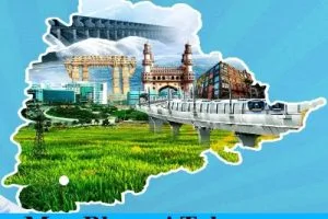 maa bhoomi telangana