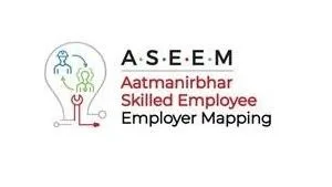 aseem portal