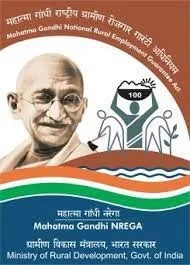 nrega job card list 2025 download