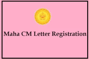 maha cm letter registration