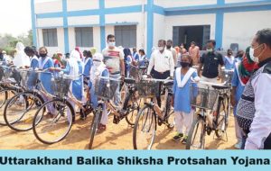 uttarakhand balika shiksha protsahan yojana 2024